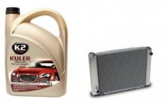 K2 Антифриз KULER (-35C) (желтый) 5л.