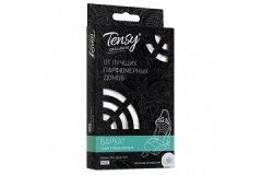 Ароматизатор Tensy TK-25