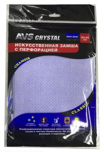 Салфетка протирочная после мойки AVS BCH-3040 30*40см
