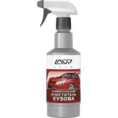 Универсальный очиститель кузова LAVR 500мл Ln1409