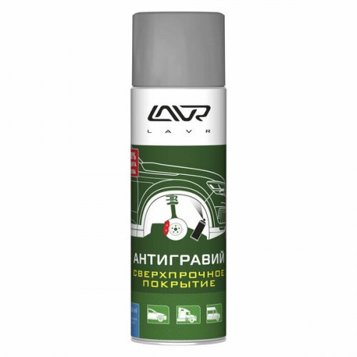 Антигравий серый Lavr Undercoating protection grey Ln1552