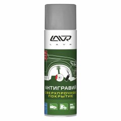 Антигравий серый Lavr Undercoating protection grey Ln1552