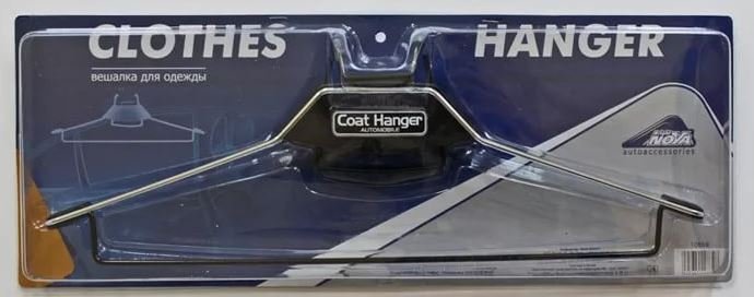 Вешалка на подголовник Nova Bright 36763