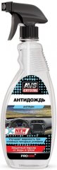 Антидождь AVS 500мл. Покрытие для стекол