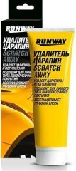 Удалитель царапин RunWay 100мл RW0502
