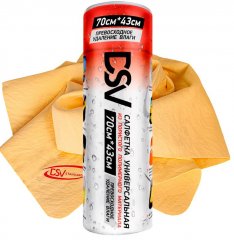 Салфетка из замши в тубусе "DSV" 70*43*0.2cm R89001