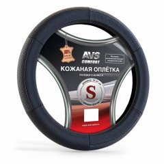 Оплетка руля AVS GL200S