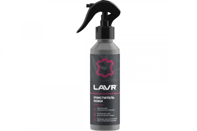 LN2404 Очиститель для Кожи 255мл LAVR