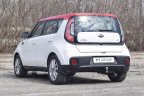 Фаркоп KIA Soul с 2013-2018 г. - съемный квадрат