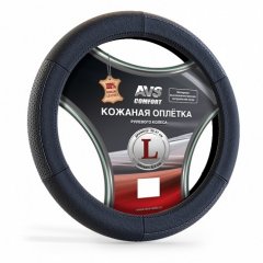Оплетка руля AVS GL200L
