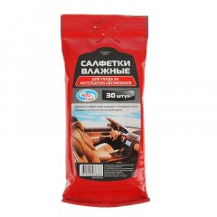 Салфетки влажные для интерьера "Autovirazh" 30шт.