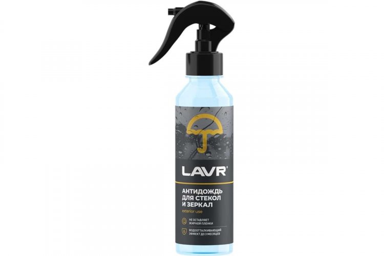 LN1617 Антидождь 255мл LAVR