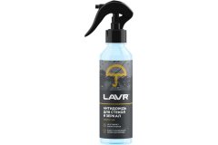 LN1617 Антидождь 255мл LAVR