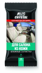 Салфетки влажные AVS AVK-206 для кожи