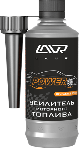 Усилитель моторного топлива LAVR Octane racing 310мл Ln2127