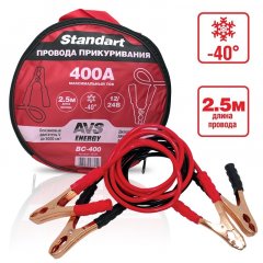 Провода пусковые AVS Standart BC-400 400A