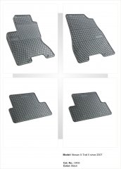 Коврики FroGum Nissan X-Trail II 2008-2013