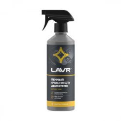 Ln1530 Пенный очиститель двигателя LAVR 650мл