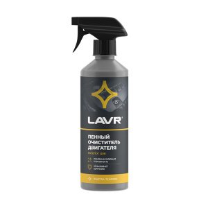 Ln1530 Пенный очиститель двигателя LAVR 650мл