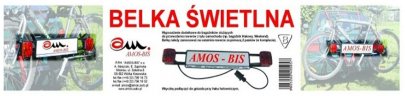 Рамка номерного знака с фонарями AMOS