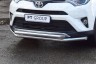 Защита переднего бампера двойная (НПС) Toyota RAV4 с 2013 PT Group