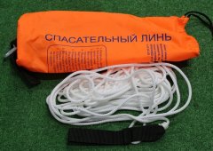 Спасательный конец Александрова