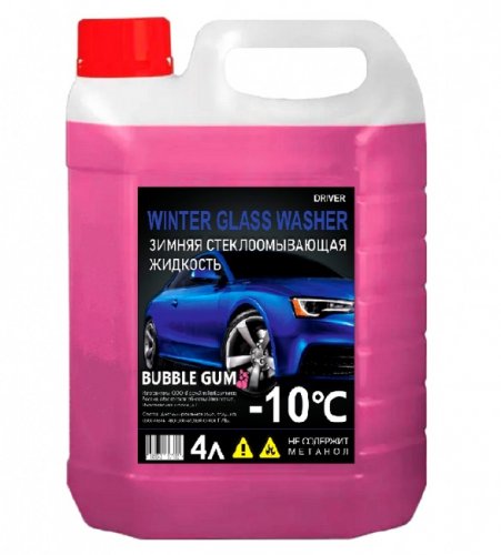 Жидкость для омывания стекла Driver Bubble gum 4л -10С
