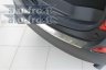 Накладка на зад. бампер (нержавейка)2 слоя AluFrost Nissan X-TRAIL III (T32) 2014- (025-4020)