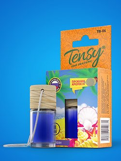 Ароматизатор Tensy TB-08