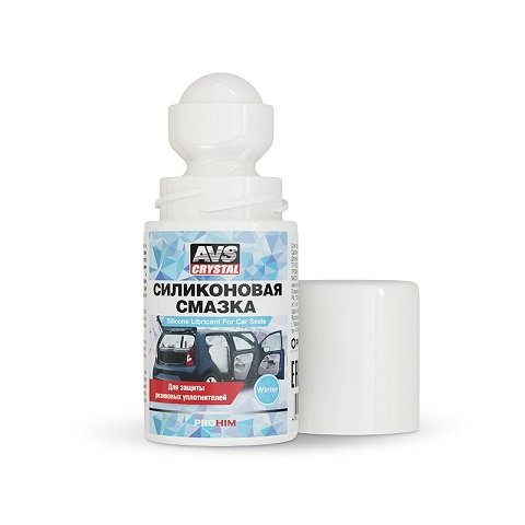 Смазка силиконовая AVS 50мл. AVS AVK-102