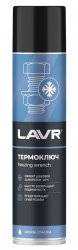Термоключ Lavr Ln2414 400мл