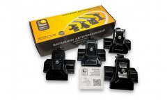 Упоры для поперечин Евродеталь A