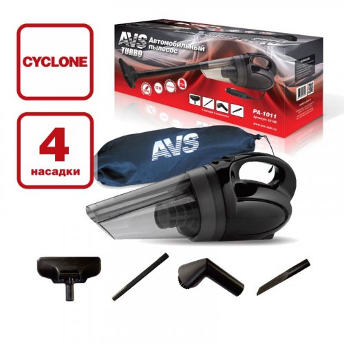 Пылесос AVS TURBO PA-1011 (12В, 150w, мощный)