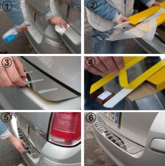 Накладка на зад. бампер AluFrost BMW X5 II (E70) 2006-2010 (50-4001)