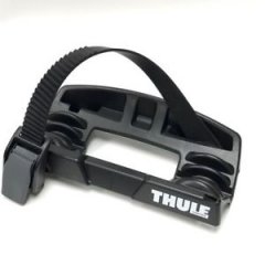 Thule (запчасти) площадка зад для 598 (52959)