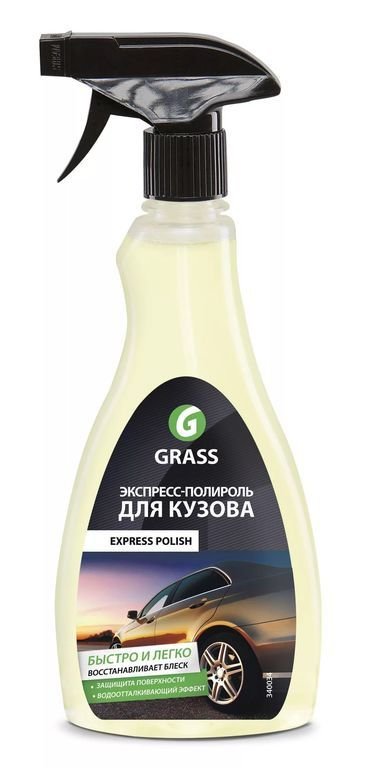 Express polish (0.5 л) Быстрый полироль для кузова