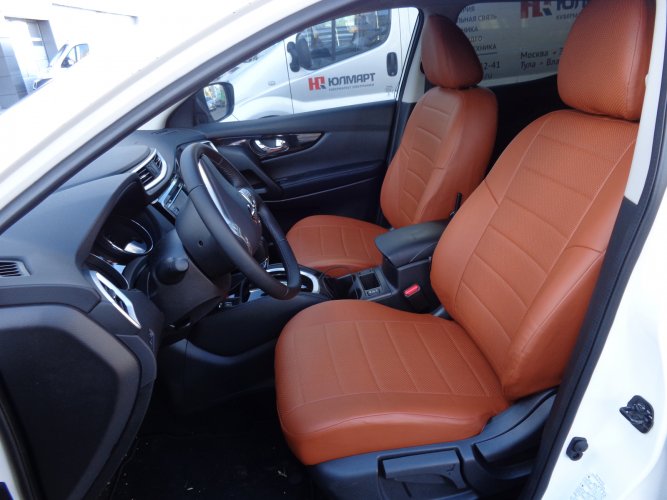 Чехлы Автопилот Nissan Qashqai с 2014-н.в.