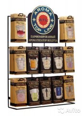 Ароматизатор автомобильный