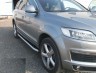 Пороги алюминиевые (Alyans) Audi (Ауди) Q3 2011+