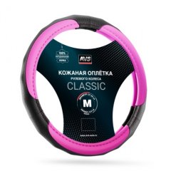 Оплетка руля AVS GL910M-PK