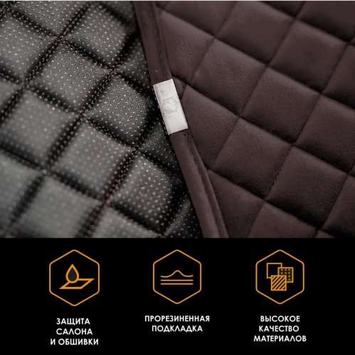 Trokot Накидки на пер. сид. шир. Изумрудные