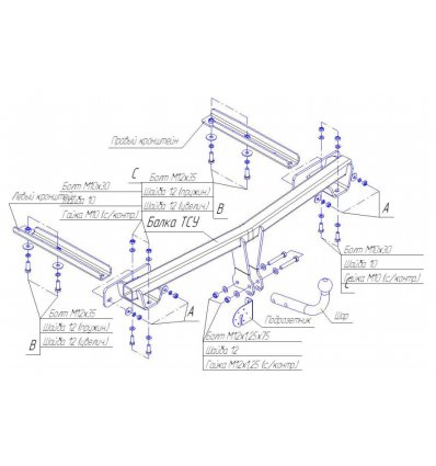 Фаркоп Opel Insignia седан/хетчбек 2009-2016 1173-A Oris