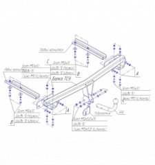 Фаркоп Opel Insignia седан/хетчбек 2009-2016 1173-A Oris