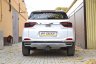Фаркоп Chery Tiggo 4 2021-  PT Group