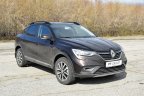 Рейлинги RENAULT Arkana c 2019 - PT Group (серебро)