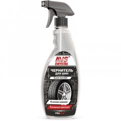 Чернитель шин AVS AVK-600