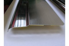 Накладки на пороги AluFrost Toyota LAND CRUISER 120 PRADO 2002- (08-0731)