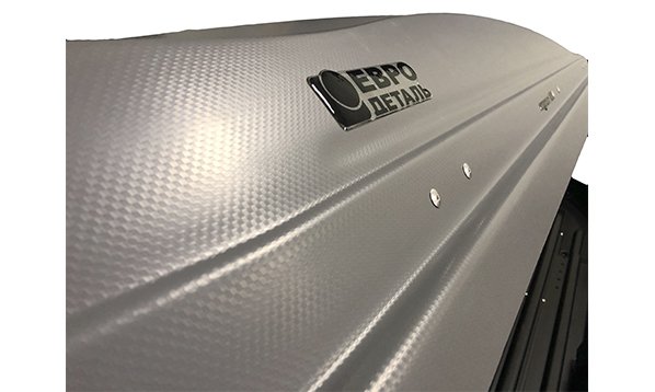 Бокс ED Magnum 390 серый, карбон