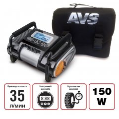 Компрессор AVS KE350EL