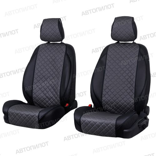 Накидки из экокожи Автопилот темно-серые, широкие №3, 2шт